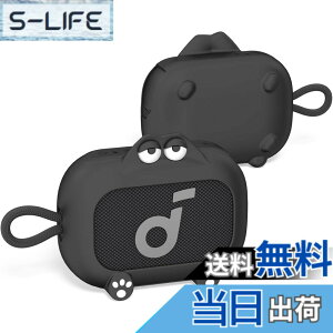 �y���������zCHUNSHUN �P�[�X SoundCore Select 4 Go�X�s�[�J�[��p�\�t�g�P�[�X �V���R���� �y�� �h�o ���h�~ �ϏՌ� �����h�~ �S�ʕی� �I�[�f�B�I���[�{�b�N�X �|�[�^�u�� ���s �����[�d�\ (�u