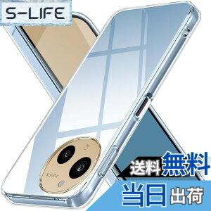 �y���������zCninyck AQUOS sense10 �P�[�X aquos �Z���X10 �J�o�[ SH-53F SH-M33 �N���A �ω��� �����h�~ �ϏՌ� ���C�����X�[�d�Ή� TPU �_�� �y�� �X�}�z�P�[�X �A�N�I�X�Z���X10 �P�[�X