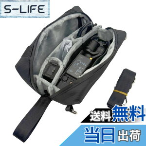 �y���������zCHUNSHU �P�[�X Osmo Pocket 4 �p �P�[�X �h���ϏՌ� �������H �y�ʐ݌v ���@�\�d�؂�ėp�� ���s/�A�E�g�h�A�Ή�