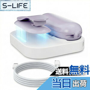 �y���������zCHUNSHUN �[�d�A�_�v�^�[�Z�b PLAUD NotePin S/PLAUD NotePin AI �p �[�d�A�_�v�^�[�Z�b�g�B��p���C�h�b�N�E�i�C�����҂� Type-C �P�[�u���t���B�}���[�d�Ή��̃A�N�Z�T���[�ł��B(�z���C
