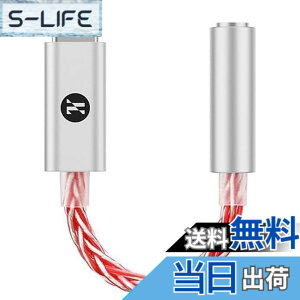 �y���������zJCALLY JM6 Pro USB C Type-C to 3.5mm �_�u�� DAC CX31993 MAX97220 �f�W�^���I�[�f�B�I�|�[�^�u���R�[�f�b�N�A���v HiFi DAC ���o�C���w�b�h�Z�b�g �A�_�v�^�[ iPhone 15 Plus Max�AGalaxy S23 Ultra & Android