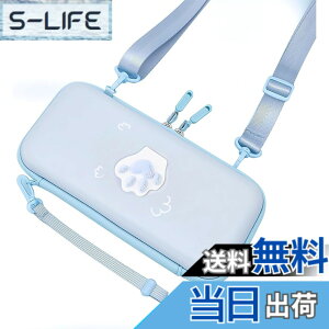 �y���������zSwitch �J�o�[ �X�C�b�` �J�o�[ 9H�K���X�t�B�����t�� 3way ��� �΂ߊ|�� �h���h�� �L ���� Switch �P�[�X PU�� �C�V���p �j���e���h�[ �X�C�b�` �P�[�X �ی� �\�t�g �Q�[���J�[�h 