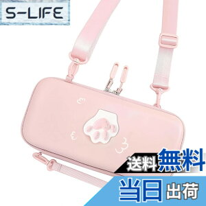 �y���������zSwitch 2 �J�o�[ �X�C�b�` �J�o�[ 9H�K���X�t�B�����t�� 3way ��� �΂ߊ|�� �h���h�� �L ���� Switch 2 �P�[�X PU�� �C�V���p �j���e���h�[ �X�C�b�` �P�[�X �ی� �\�t�g �Q�[���J�[