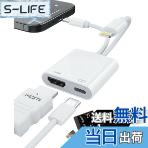�y���������z�y2026�V�o��EMFi�F�؁ziPhone hdmi�ϊ��P�[�u�� 2in1 �^�C�vc/lightning digital av�A�_�v�^ 4K@60Hz�Ή��E100W PD�[�d�E�ݒ�s�v�E ���d�s�v iPhone/iPad/MacBook/Switch/Galaxy/�e���r/���j�^�[�Ή� - 