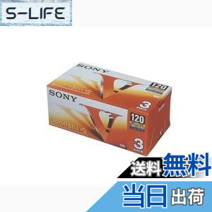 �y���������z�\�j�[ VHS�r�f�I�e�[�v�X�^���_�[�h120�� 3���p�b�N 3T-120VL