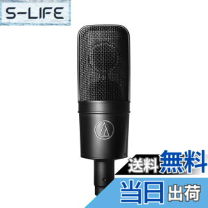 �y���������z�I�[�f�B�I�e�N�j�J AT4040 �R���f���T�[�}�C�N XLR 1�C���`����a�_�C�A�t���� / DC�o�C�A�X/�P��w���� / 80Hz���[�J�b�g�t�B���^�[�X�C�b�` / 10dB�p�b�h�X�C�b�` / ��p�V���b�N�}