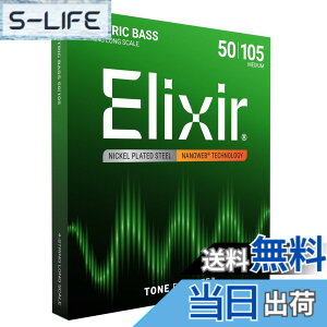 �y���������zElixir �G���N�T�[ �x�[�X�� NANOWEB �j�b�P�� �y�������K�i�z �F�F4���Z�b�g�A�T�C�Y�FLong .050-.105