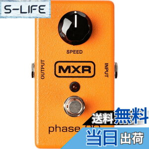 �y���������zMXR M101 PHASE 90 �F�F�I�����W