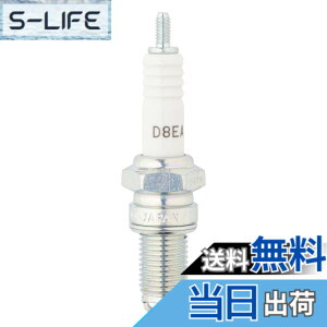 �y���������z���{���ꓩ��(NGK) �X�p�[�N�v���O �y2120�z�l�W�` D8EA �T�C�Y�FD8EA �l�W�^