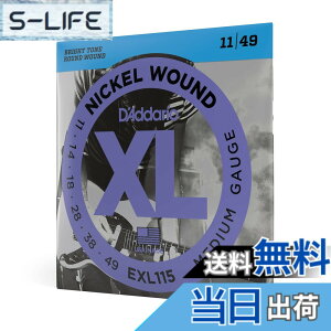 �y���������zD'Addario �_�_���I �G���L�M�^�[�� XL Nickel �y�������K�i�z �F�F1�Z�b�g�A�T�C�Y�F11-49 Blues/Jazz Rock