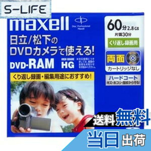 �y���������zmaxell �r�f�I�J�����p DVD-RAM 60�� 1�� 10mm�P�[�X�� DRM60HG.1P A