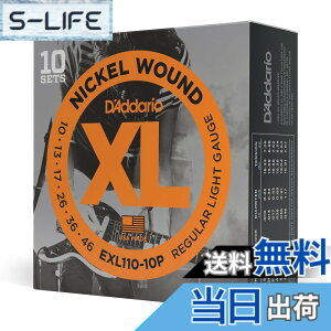 �y���������zD'Addario �_�_���I �G���L�M�^�[�� XL Nickel .010-.046 Regular Light EXL110 �y�������K�i�z �F�F10�Z�b�g�A�T�C�Y�F10�Z�b�g
