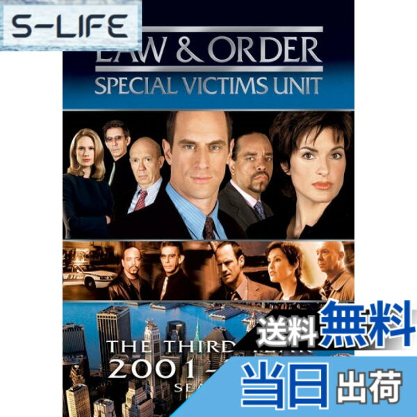 【送料無料】Law & Order: Special Victims Unit - Third Year [DVD] [Import]