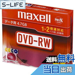 �y���������zmaxell �f�[�^�p DVD-RW 4.7GB 2�{���Ή� �C���N�W�F�b�g�v�����^�Ή��z���C�g 10�� 5mm�P�[�X�� DRW47PWB.S1P10S A parent �F�F�J���[�~�b�N�X�A�T�C�Y�F5��