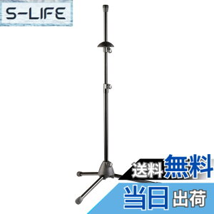 トロンボーン スタンド トロンボーンスタンド Aida TB-98 T11690275 最 