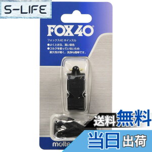 �y���������z�����e���imolten�j �z�C�b�X�� �t�H�b�N�X40 FOX40 �F�F_�A�T�C�Y�F_