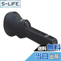 楽天市場】KC ハードケース LP－120の通販