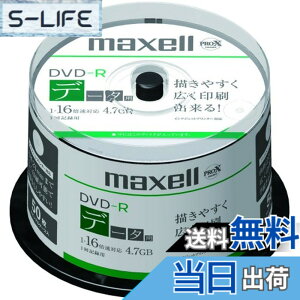 �y���������zmaxell �f�[�^�p DVD-R 4.7GB 16�{���Ή� �C���N�W�F�b�g�v�����^�Ή��z���C�g 20�� �X�s���h���P�[�X�� DR47PLPWD.20SP parent �T�C�Y�F50��