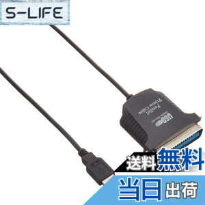 �y���������zUSB�ڑ� �p�������ϊ� �v�����^�P�[�u��(D-sub36�s��) IEEE 1284 �T�C�Y�F90 cm