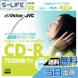 �y���������zVctor CD-R 48�{�� ���C�h�z���C�g�v�����^�u�� 10�� [CD-R80PF10] �F�F�z���C�g