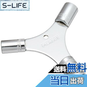 �y���������zPICKBOY �s�b�N�{�[�C �{�b�N�X�����` SC-150BX �F�F�V���o�[