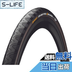 �y���������z�R���`�l���^��(Continental) Grand Prix 4-Season �O�����v�� �t�H�[�V�[�Y�� ���[�h�^�C�� �N�����`���[ �F�FBlack/Black�A�T�C�Y�F700x25C