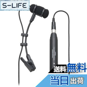 �y���������zaudio-technica �R���f���T�}�C�N���z�� PRO35 �L���}�C�N �P��w���� �g�����y�b�g/�T�b�N�X/�o�C�I���� �F�F�u���b�N