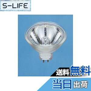 パナソニック ダイクロビーム JR12V20WKN/5-H2 (電球・蛍光灯) 価格 