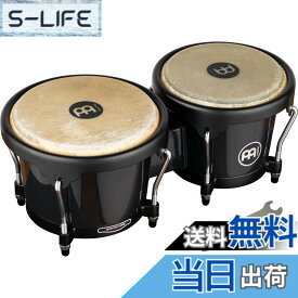 【送料無料】MEINL Percussion マイネル ボンゴ Journey Series Bongo HB50 【国内正規品】 色：ブラック
