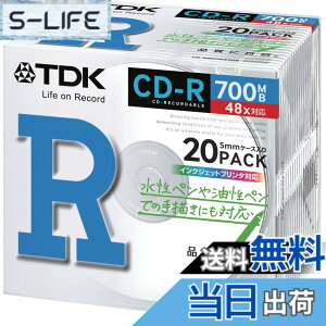 �y���������zTDK �f�[�^�p CD-R 700MB 48X �z���C�g�v�����^�u�� 20���p�b�N CD-R80PWX20A