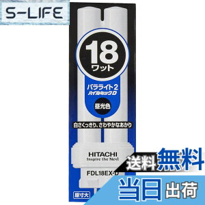 �y���������z���� �R���p�N�g�`(�p�����C�g2)18�` �����F FDL18EXD