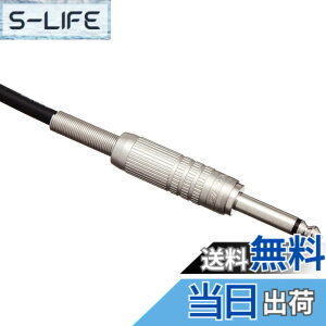 �y���������zCANARE PROFESSIONAL CABLE 3m �N�� G03 �F�F�u���b�N�A�T�C�Y�F3 ���[�g��