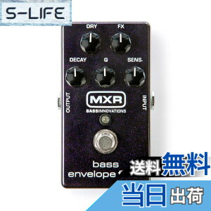 �y���������zMXR �G�t�F�N�^�[ M82 B.ENVELOPE FILT. �F�F��