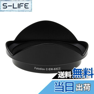 �y���������zFotodiox �����Y�t�[�h EW-83CII�p EF 17-35mm f/2.8L USM�����Y�Ή� �F�F�u���b�N