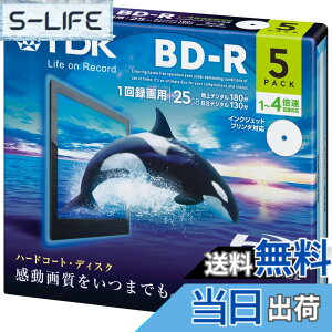 �y���������zTDK �^��p�u���[���C�f�B�X�N BD-R 25GB 1-4�{���Ή� �z���C�g���C�h�v�����^�u�� 11������(10+1��) 5mm�P�[�X BRV25PWB11SP parent �F�F�z���C�g�A�T�C�Y�F5��