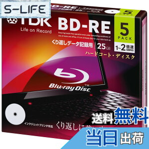 �y���������zTDK �f�[�^�p�u���[���C�f�B�X�N BD-RE 25GB 1-2�{�� �z���C�g���C�h�v�����^�u�� 5�� 5mm�X�����P�[�X BED25PWA5A