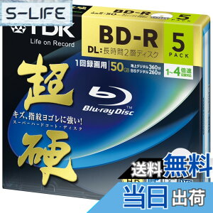 �y���������zTDK �^��p�u���[���C�f�B�X�N ���d�V���[�Y BD-R DL 50GB 1-4�{�� �z���C�g���C�h�v�����^�u�� 5���p�b�N 5mm�X�����P�[�X BRV50HCPWB5A