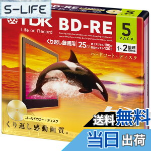 �y���������zTDK �^��p�u���[���C�f�B�X�N BD-RE 25GB 1-2�{�� �S�[���h�f�B�X�N 5���p�b�N 5mm�X�����P�[�X BEV25A5A