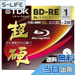 �y���������zTDK �^��p�u���[���C�f�B�X�N ���d�V���[�Y BD-RE DL 50GB 1-2�{�� �z���C�g���C�h�v�����^�u�� 1�� 10mm�P�[�X BEV50HCPWA1A