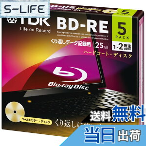 �y���������zTDK �f�[�^�p�u���[���C�f�B�X�N BD-RE 25GB 1-2�{�� �S�[���h�f�B�X�N 5���p�b�N 5mm�X�����P�[�X BED25A5A