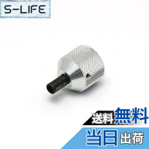 �y���������z(STRAIGHT/�X�g���[�g) D-�^�C�v�p�C���b�g�X�N�����[�\�P�b�g�h���C�o�[ HONDA�p 12-6665