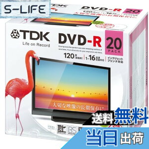 �y���������zTDK �^��pDVD-R �f�W�^�������^��Ή�(CPRM) 1-16�{�� �C���N�W�F�b�g�v�����^�Ή�(�z���C�g�E���C�h) 20���p�b�N 5mm�P�[�X DR120DPWC20U