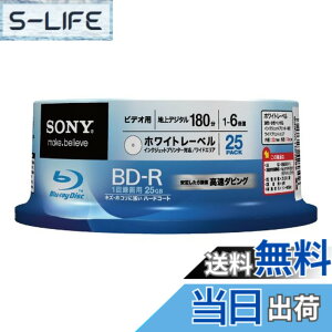 �y���������zSONY �r�f�I�pBD-R �ǋL�^ �Ж�1�w25GB 6�{�� �v�����^�u�� 25���X�s���h�� 25BNR1VCPP6