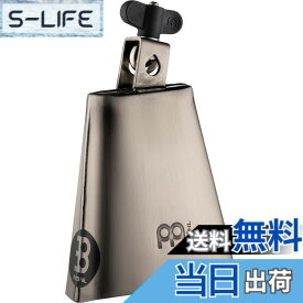 【送料無料】MEINL Percussion マイネル カウベル Hand Brushed Steel Cowbell 【国内正規品】 サイズ：5 1/2"
