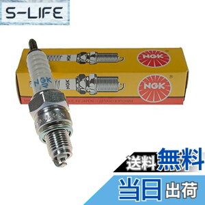 �y���������zNGK �v���O �X�p�[�N�v���O CR8HSA(No.2086)