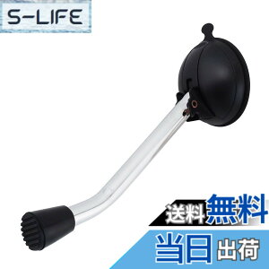 �y���������z�V�i�W�[ ���z�� ���͋z�Վ��h�A�X�g�b�p�[ GKD-10 �F�Fsilver,black�A�T�C�Y�F�T�C�Y:��8.3cmx27cmx6cm