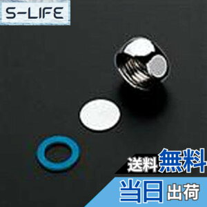 �y���������zTOTO:�ӂ����ӂ�(G1/2) ��TH651�� �^��:TH651 �F�F�V���o�[