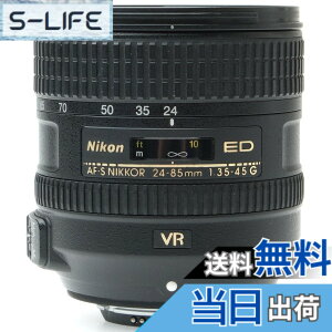 �y���������zNikon �W���Y�[�������Y AF-S NIKKOR 24-85mm f/3.5-4.5G ED VR �t���T�C�Y�Ή� �F�F�u���b�N�A�T�C�Y�F24-85mm f/3.5-4.5G ED VR