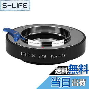 �y���������zFotodiox PRO �����Y�A�_�v�^�[ �y���^�b�N�X K�}�E���g�J�����pExakta (�C���i�[�o���l�b�g)�����Y�ɑΉ� �F�F�u���b�N