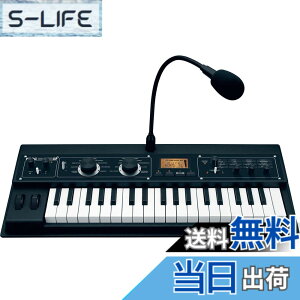 �y���������zKORG �A�i���O�L�[�{�[�h�V���Z�T�C�U�[ �{�R�[�_�[ microKORG XL+ �}�C�N���R���O 37�� �F�F�m�[�}���J���[